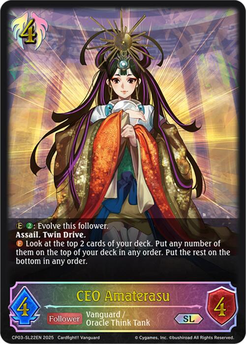 CEO Amaterasu (CP03-SL22EN) [Cardfight!! Vanguard] - Bushiroad - Card Brawlers | Quebec | Canada |