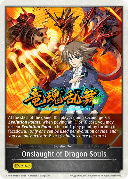 Onslaught of Dragon Souls (CP03-T02EN) [Cardfight!! Vanguard] - Bushiroad - Card Brawlers | Quebec | Canada |
