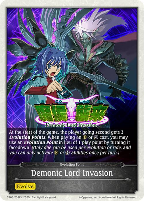 Demonic Lord Invasion (CP03-T03EN) [Cardfight!! Vanguard] - Bushiroad - Card Brawlers | Quebec | Canada |