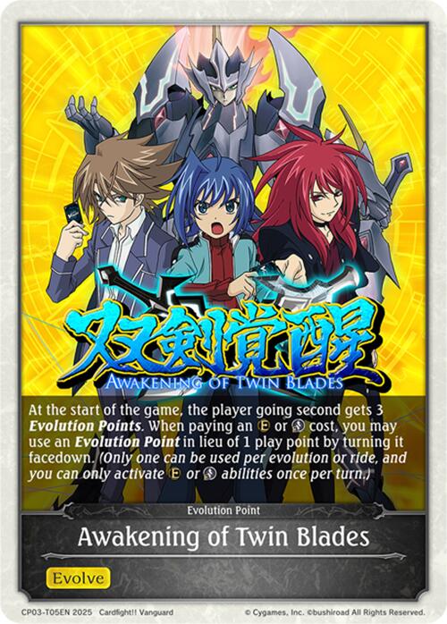 Awakening of Twin Blades (CP03-T05EN) [Cardfight!! Vanguard] - Bushiroad - Card Brawlers | Quebec | Canada |