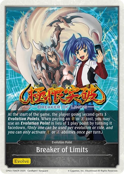 Breaker of Limits (CP03-T06EN) [Cardfight!! Vanguard] - Bushiroad - Card Brawlers | Quebec | Canada |