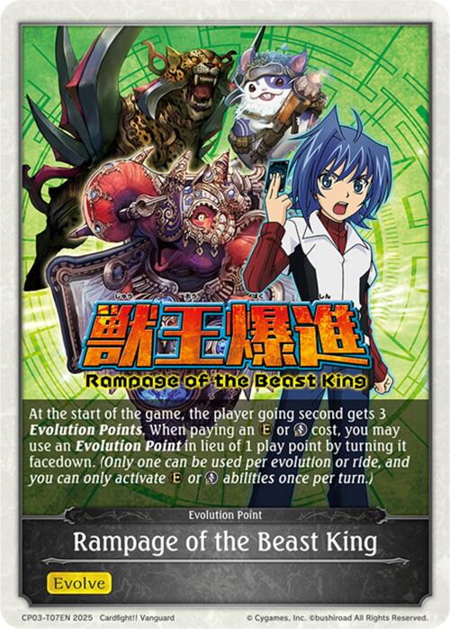 Rampage of the Beast King (CP03-T07EN) [Cardfight!! Vanguard] - Bushiroad - Card Brawlers | Quebec | Canada |