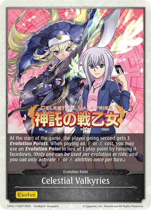 Celestial Valkyries (CP03-T10EN) [Cardfight!! Vanguard] - Bushiroad - Card Brawlers | Quebec | Canada |
