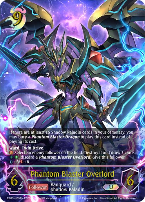 Phantom Blaster Overlord (CP03-U05EN) [Cardfight!! Vanguard] - Bushiroad - Card Brawlers | Quebec | Canada |