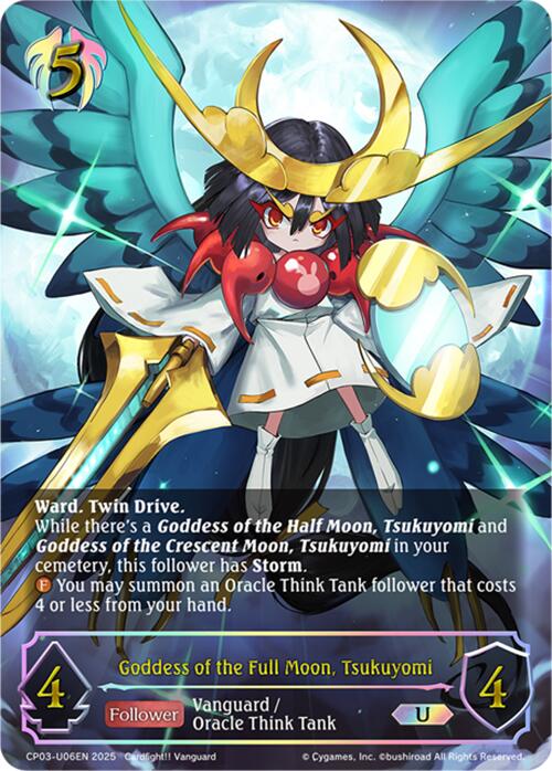 Goddess of the Full Moon, Tsukuyomi (CP03-U06EN) [Cardfight!! Vanguard] - Bushiroad - Card Brawlers | Quebec | Canada |