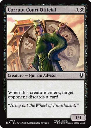 Corrupt Court Official [Avatar: The Last Airbender] - Magic: The Gathering - Card Brawlers | Quebec | Canada |