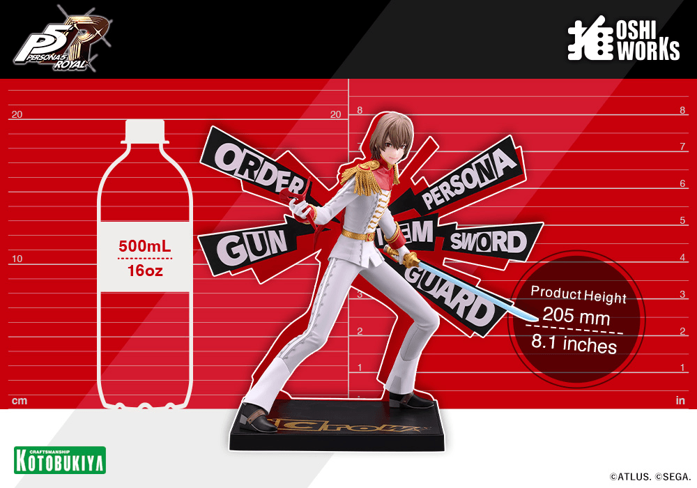 Kotobukiya - Oshi Worls - Persona5 Royal - Crow - (PREORDER) February 28, 2027