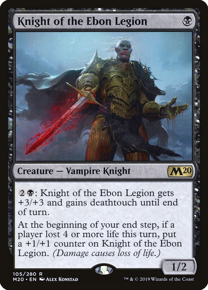 Knight of the Ebon Legion [Core Set 2020] - Magic: The Gathering - Card Brawlers | Quebec | Canada |