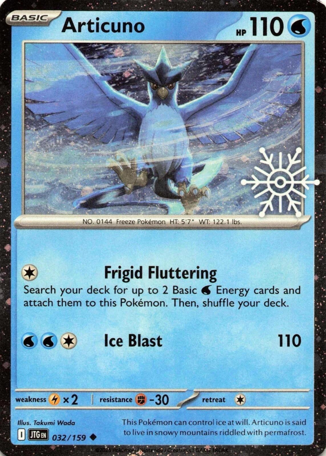 Articuno (032/159) (Holiday Calendar) [Miscellaneous Cards] - Pokémon - Card Brawlers | Quebec | Canada |