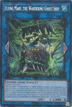 Flying Mary, the Wandering Ghost Ship [MP25-EN110] Prismatic Secret Rare - Yu-Gi-Oh! - Card Brawlers | Quebec | Canada |