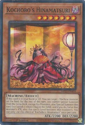 Kochobo's Hinamatsuri [MP25-EN404] Common - Yu-Gi-Oh! - Card Brawlers | Quebec | Canada |