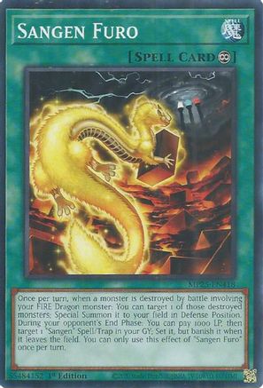 Sangen Furo [MP25-EN418] Common - Yu-Gi-Oh! - Card Brawlers | Quebec | Canada |