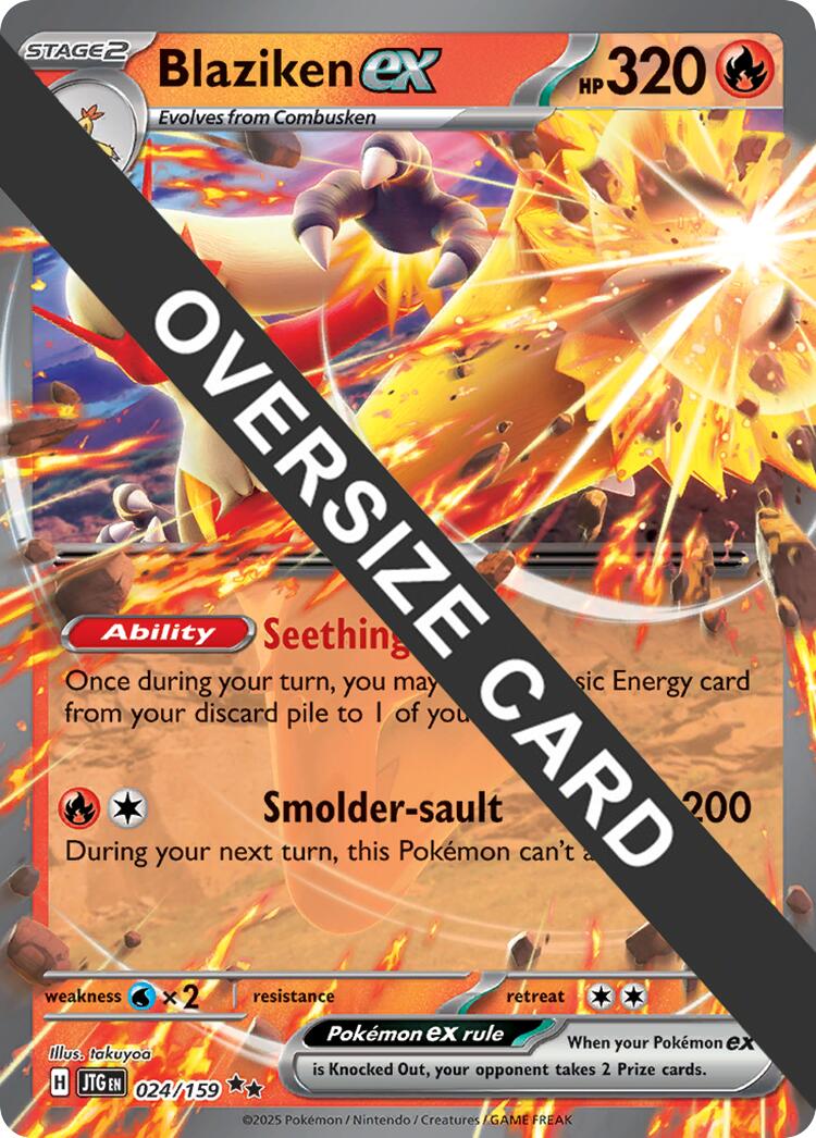 Blaziken ex (024/159) (Jumbo Card) [Miscellaneous Cards] - Pokémon - Card Brawlers | Quebec | Canada |