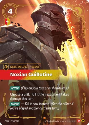 Noxian Guillotine (254/298) - Origins Foil - Origins - Card Brawlers | Quebec | Canada |