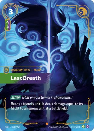 Last Breath (260/298) - Origins Foil - Origins - Card Brawlers | Quebec | Canada |