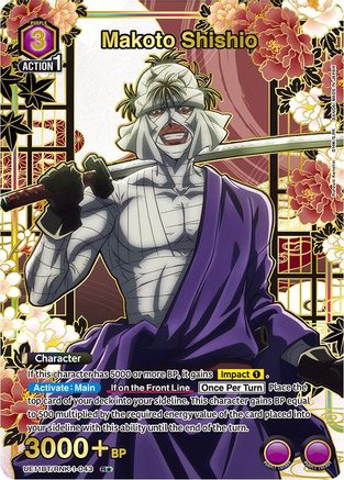 Makoto Shishio (043) (R*) (UE11BT/RNK-1-043) - UE11BT Rurouni Kenshin Foil - UE11BT: Rurouni Kenshin - Card Brawlers | Quebec | Canada |