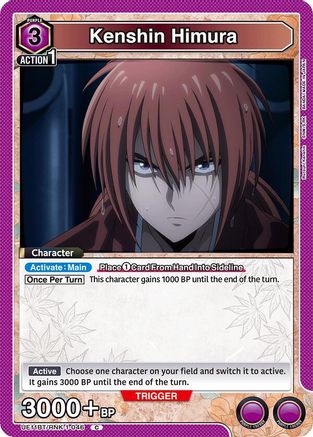 Kenshin Himura (046) (UE11BT/RNK-1-046) - UE11BT Rurouni Kenshin - UE11BT: Rurouni Kenshin - Card Brawlers | Quebec | Canada |