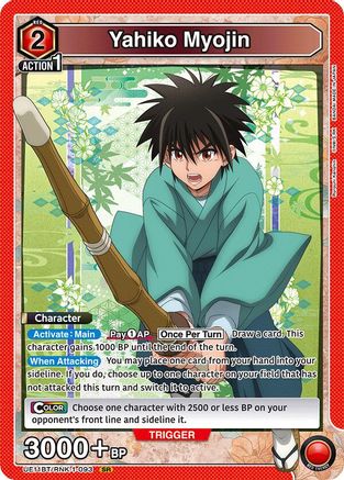 Yahiko Myojin (093) (UE11BT/RNK-1-093) - UE11BT Rurouni Kenshin Foil - UE11BT: Rurouni Kenshin - Card Brawlers | Quebec | Canada |
