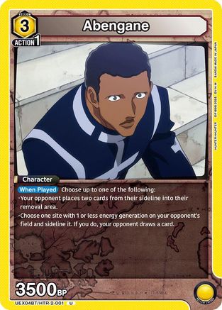 Abengane (UEX04BT/HTR-2-001) - UEX04BT HUNTER X HUNTER Vol2 - UEX04BT: HUNTER X HUNTER Vol.2 - Card Brawlers | Quebec | Canada |