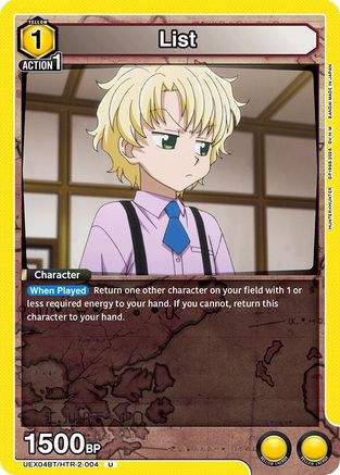 List (UEX04BT/HTR-2-004) - UEX04BT HUNTER X HUNTER Vol2 - UEX04BT: HUNTER X HUNTER Vol.2 - Card Brawlers | Quebec | Canada |