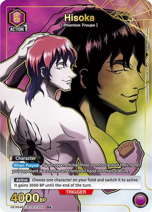 Hisoka (054) (R*) (UEX04BT/HTR-2-054) - UEX04BT HUNTER X HUNTER Vol2 Foil - UEX04BT: HUNTER X HUNTER Vol.2 - Card Brawlers | Quebec | Canada |