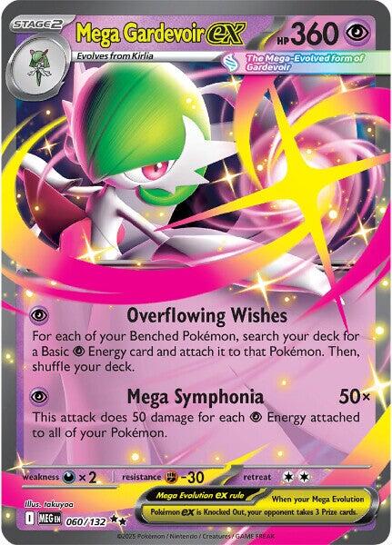 Mega Gardevoir ex (060/132) [Mega Evolutions: Base Set] - Pokémon - Card Brawlers | Quebec | Canada |