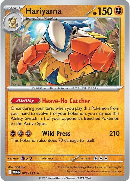 Hariyama (073/132) [Mega Evolution: Base Set] - Pokémon - Card Brawlers | Quebec | Canada |