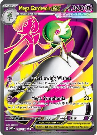 Mega Gardevoir ex (159/132) [Mega Evolutions: Base Set] - Pokémon - Card Brawlers | Quebec | Canada |