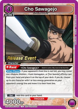 Cho Sawagejo (054) (UEPR/RNK-1-054) - UE11BT Rurouni Kenshin Release Event Cards