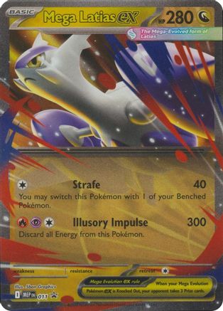 Mega Latias ex (011) [Mega Evolution Promo] - Pokémon - Card Brawlers | Quebec | Canada |