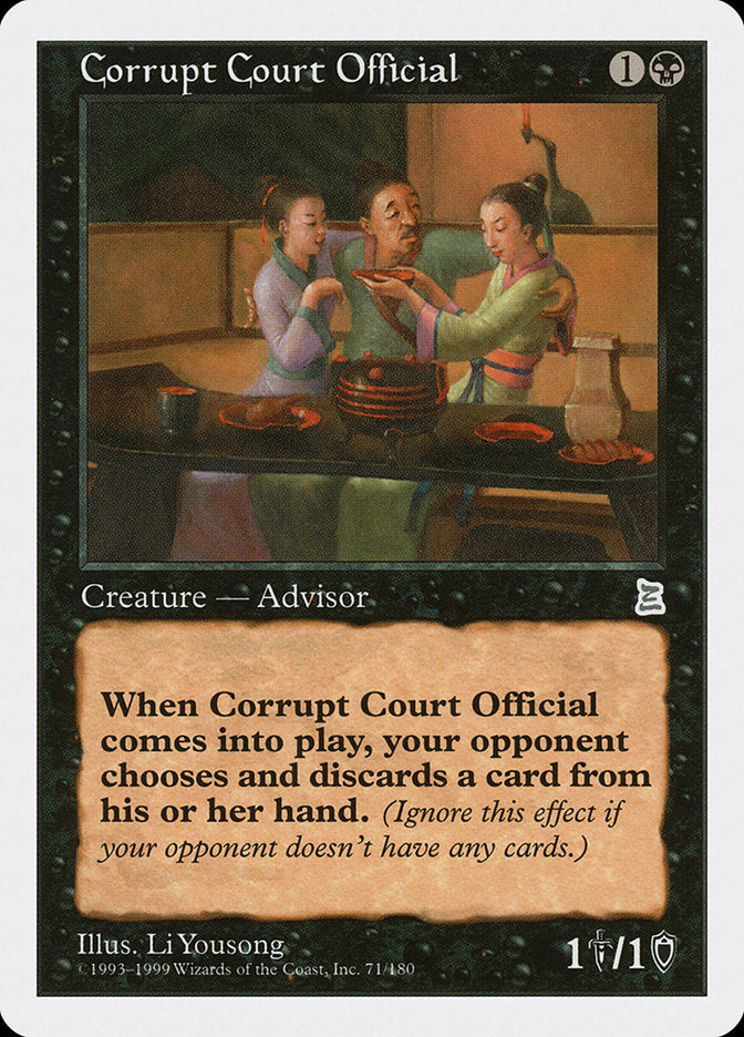 Corrupt Court Official [Portal Three Kingdoms] - Magic: The Gathering - Card Brawlers | Quebec | Canada |