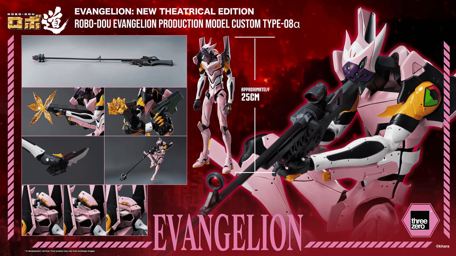 Threezero - Evangelion: New Theatrical Edition - ROBO-DOU - Type-08α - (PREORDER) December 15, 2026