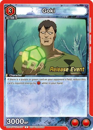 Goki (077) (UEPR/YYH-1-077) - UE13BT Yu Yu Hakusho Ghost Files Release Event Cards