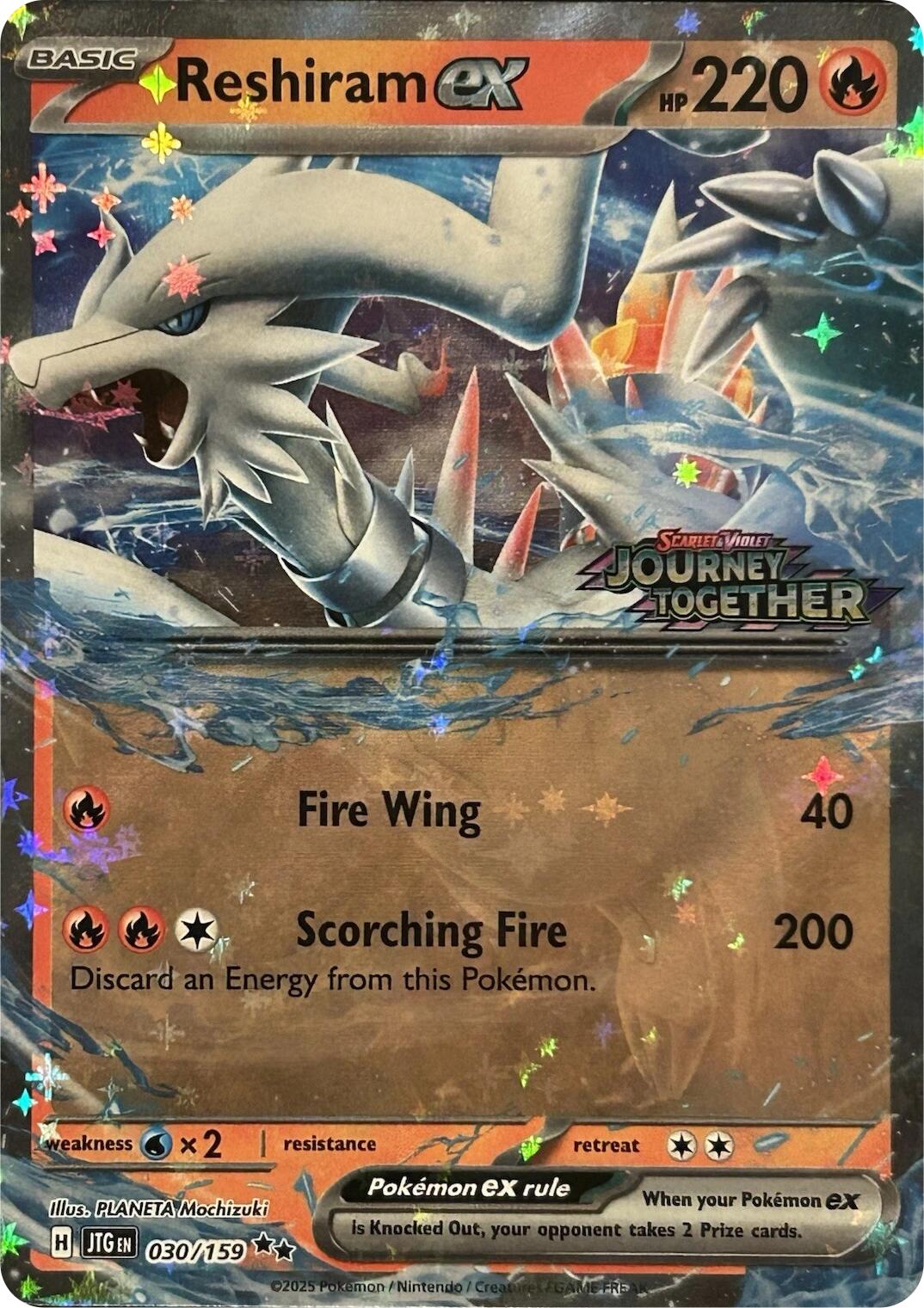 Reshiram ex (030/159) (Journey Together Stamped) [Scarlet & Violet: Journey Together] - Pokémon - Card Brawlers | Quebec | Canada |