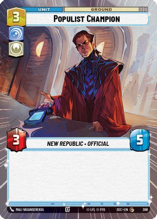 Populist Champion (308) (Hyperspace) (308) [Secrets of Power] - Fantasy Flight Games - Card Brawlers | Quebec | Canada |