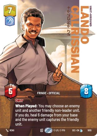 Lando Calrissian - Trust Me (Prestige) (1055) (1055) [Secrets of Power] - Fantasy Flight Games - Card Brawlers | Quebec | Canada |