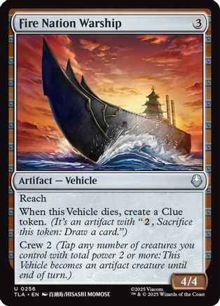 Fire Nation Warship [Avatar: The Last Airbender] - Magic: The Gathering - Card Brawlers | Quebec | Canada |