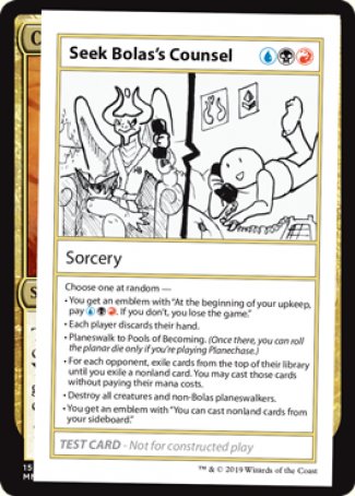 Seek Bolas's Counsel (2021 Edition) [Mystery Booster Playtest Cards] - Magic: The Gathering - Card Brawlers | Quebec | Canada |