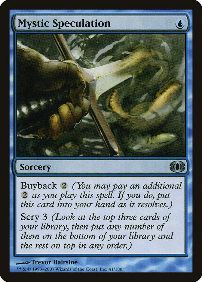 Mystic Speculation [Future Sight] - Magic: The Gathering - Card Brawlers | Quebec | Canada |