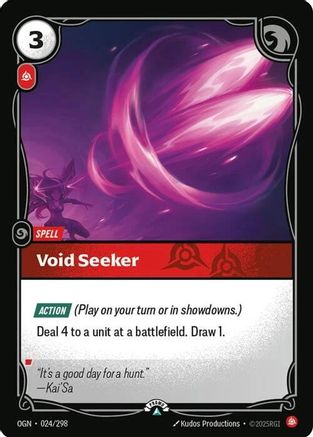 Void Seeker (024/298) - Riftbound Organized Play Promotional Cards Foil - Riftbound Organized Play Promotional Cards - Card Brawlers | Quebec | Canada |