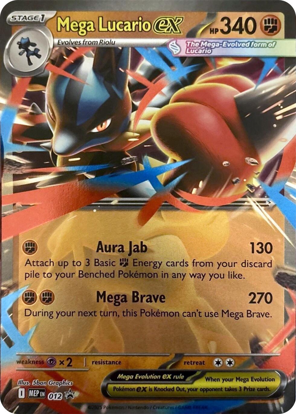 Mega Lucario ex (012) [Mega Evolution Promo] - Pokémon - Card Brawlers | Quebec | Canada |