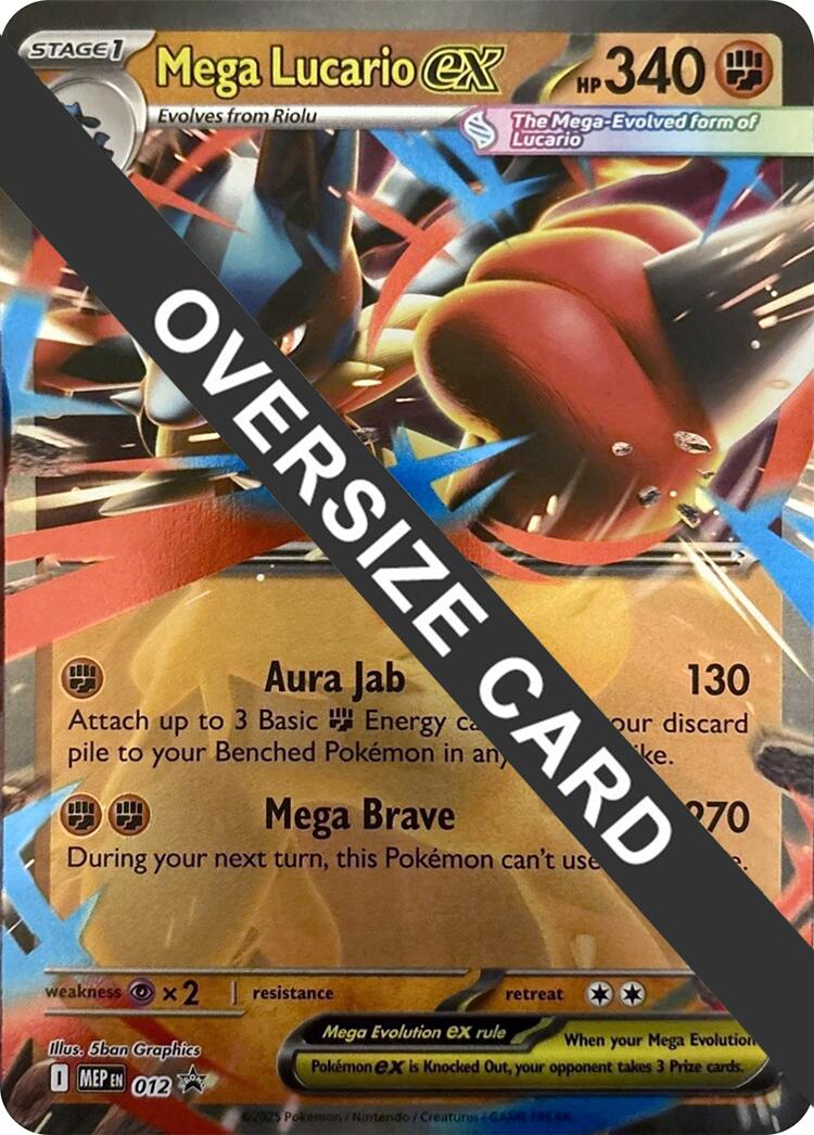 Mega Lucario ex (012) (Jumbo Card) [Mega Evolution Promo] - Pokémon - Card Brawlers | Quebec | Canada |