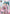 Botan (084) (UEPR/YYH-1-084) - Union Arena Promotion Cards Foil