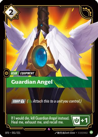 Guardian Angel (051/221) - Spiritforged Foil - Spiritforged - Card Brawlers | Quebec | Canada |