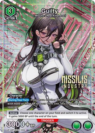 Guilty (U*) (UE14BT/NIK-1-094) - UE14BT GODDESS OF VICTORY NIKKE Foil