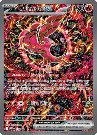 Oricorio ex (024/null) - Holofoil [ME Mega Evolution Promo] - ME: Mega Evolution Promo - Card Brawlers | Quebec | Canada |