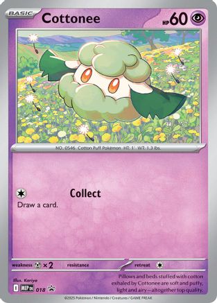 Cottonee (Cosmos Holo) (018/null) - Holofoil [ME Mega Evolution Promo]