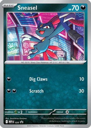 Sneasel (Cosmos Holo) (020/null) - Holofoil [ME Mega Evolution Promo]