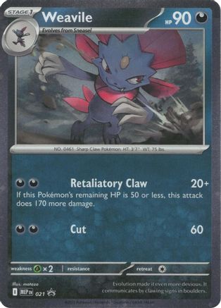 Weavile (Cosmos Holo) (021/null) - Holofoil [ME Mega Evolution Promo]
