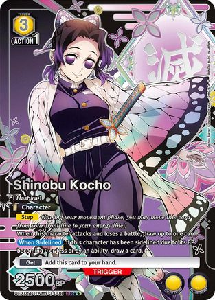 Shinobu Kocho (SR**) (UEX05BT/KMY-3-008) - UEX05BT Demon Slayer Kimetsu no Yaiba Vol2 Foil - UEX05BT: Demon Slayer: Kimetsu no Yaiba Vol.2 - Card Brawlers | Quebec | Canada |